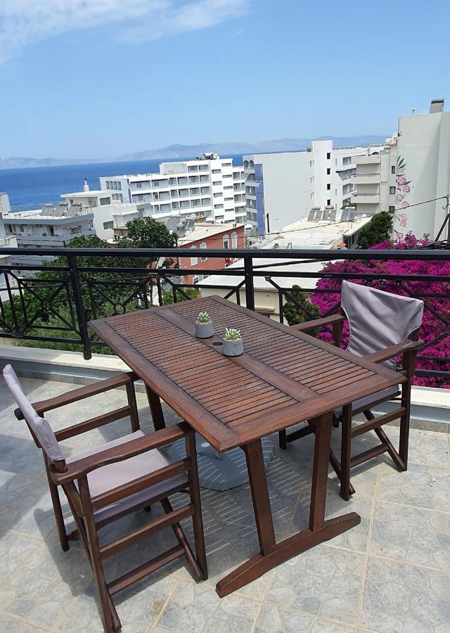 Rodos 33 Appartement